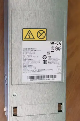 Fsa028 Acbel New Switching Power Supply