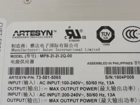 Mp8-2i-2i-2q-00 Artesyn 73-581-5065 229907 New-no Box Power Supply #2