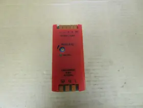 Pss30 Connectwell Pss30/12/2.5 Power Supply 100-240vac 800ma 12vdc 30w