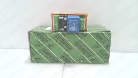 Conta Clip 15647.2 - Box Of 4 Power Supply Cae1/pot-u New #340232