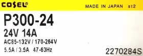 P300-24 Cosel Power Supply 24v 14a 85-132vac 170-264v 3.5-5.5a 47-63hz #2 P300-24 Cosel Power Supply 24v 14a 85-132vac 170-264v 3.5-5.5a 47-63hz #2