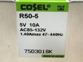 126741 Cosel R50-5 Power Supply Used #126741 #3