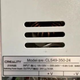 Cls49-350-24 Creality Switching Power Supply 24v 14.6a Screw Terminal Enclosed