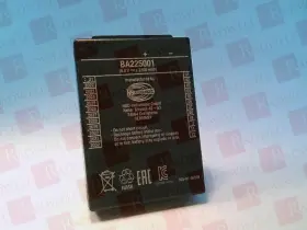 Ba225001 Hbc Radiomatic / Brand New