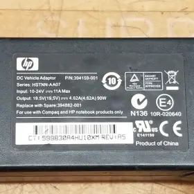 Hstnn-aa07 Hp 394159-001 Laptop Car Adapter In 10-24v 11a Out 19.5v 4.62a 90w #2