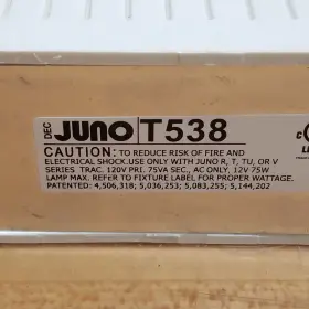 T538-wh Juno Lighting Power Pack 12v 75w White - Used #2