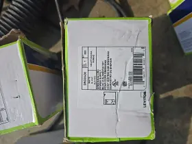 Leviton 078477924914 Greenmax Drc Power Supply 120-277vac/ca 500ma