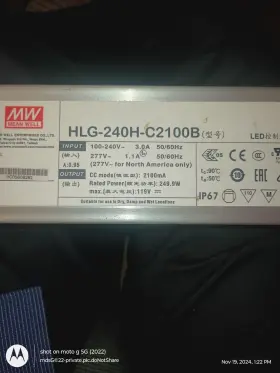 Hlg-240h-c2100b Mean Well 650311551564 Power Supply 249.9w 2100ma - Dimmable