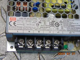 Lrs-35-24 Mean Well Power Supply #2