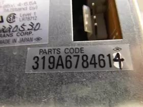 319a6784614 Nidec Potrans Lps-2 Power Supply T46541 #3