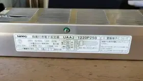 Uaa2-1220p250 Nippo Uaa2-1220p250. 200v 50/60hz 1.32a 262w Power Supply