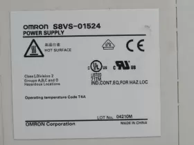 S8vs-01524 Omron Switch Mode Power Supply T232830 #3