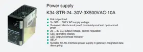 K34-str-24..30v-3x500vac-10a Pepperl 211139 Fuchs Power Supply