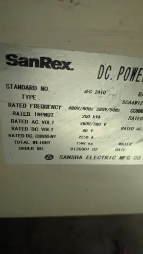 Jec-2410 Sanrex 2009 Dc Power Source As-pictured For Serious Buyer Last1 Fcfs #3
