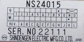 Ns24015 Shindengen Used Electric Power Supply #3