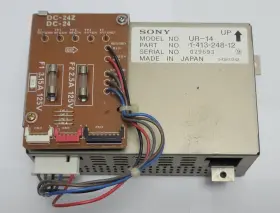 Vp-5020 Sony Ur-14 Power Supply For U-matic