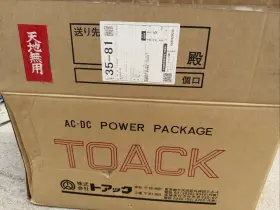 Mep-tae223 Toshiba Toack Ac-dc Power Package Dual 120vac In 5vdc/24vdc Out