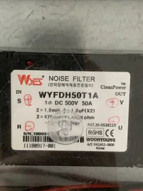 Wyft50t1a Wyes Noise Filter Clean Power Dc 500v 50a See Pics #3