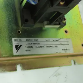 Jzrcr-xpu02b Yaskawa Power Supply Distribution Unit #2