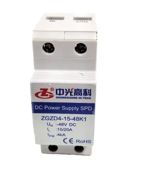 Zgzd4-15-48k1 Zhongguang Hi-tech Dc Power Supply Spd -48dc 15/20a Used