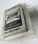New Acopian Power Module To Dc; Inpit 105-125 Output 20V 20EB40. Fixed Price $19.80.