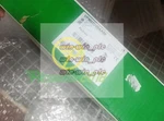 1 Pc New Elau PS-5 Power Controller VPM02D20AA00. Fixed Price $12122.22.