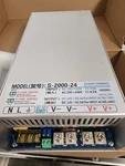 Jingmaida Switching Power Supply. Fixed Price $60.00.