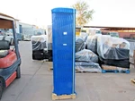 Samsung Lib System For UPS-U6A4 PHR3462-001A Cabinet. Fixed Price $699.99.