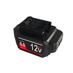 Skil 12V Battery 6.0AH BY5020A-00 Pwrcore Lithium With Usb-a Power Port. Fixed Price $37.94.
