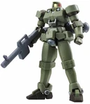 Robot Spirits Gundam W Side Ms Leo Space Type Moss Green Abs & Pvc Figure Japan. Fixed Price $77.83.