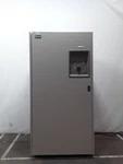 Liebert Ups Controller Cabinet - Turnkey, 480V, Fully Functional (3344220). Fixed Price $4000.00.