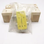 Lumberg Distribution Box 8AMP ZVS4-30. Fixed Price $100.00.