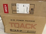 Toshiba Toack Ac-dc Power Package, MEP-TAE223, Dual 120VAC In, 5VDC/24VDC Out. Fixed Price $399.99.