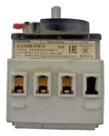 Siemens 3LD2050-0TK13 Main Switch Disconnect 3-POLE Load Break. Fixed Price $89.95.