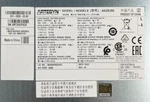 Artesyn AA25350 Advanced Energy Power Supply 6000ACV. Fixed Price $50.00.