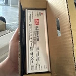 Mean Well HLG-80H-42B Ac/dc Led Pwr Sply Const Curr/volt 81.9W FIXD:42V. Fixed Price $50.00.