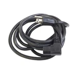 Matrix Fitness Recumbent Bike Power Supply Cord 002782-C. Fixed Price $92.99.