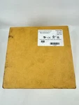 Rhino Automation Direct PSV24-240S 100-240V 3.2A. Fixed Price $118.95.