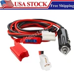 Cigarette Lighter Power Cable For Icom IC-207H IC-208H IC-281 IC-481 IC-880H. Fixed Price $12.39.