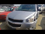 Driver Left Tail Light Lid Mounted Fits 09-12 Traverse 182991. Fixed Price $72.00.