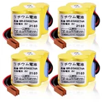 4PCS For Panasonic BR-2/3AGCT4A 6V Plc Lithium Battery W/plug Fanuc Us Fast!!. Fixed Price $35.69.