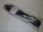 Antenna Specialists Andrew Corporation XMK25 25' Extension Kit With Amplifier. Fixed Price $15.00.
