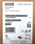 Brand New In Box Siemens 6EP4133-0GB00-0AY0 Power Supply Fast Delivery. Fixed Price $984.21.