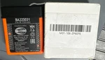 Hbc BA223031 2100MAH 3.6V Rechargeable Battery New. Fixed Price $38.40.