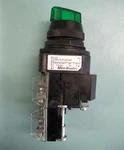 Allen-bradley 800H-16JRG2KB7AX Green Illuminated Selector Switch Contacts H4. Fixed Price $30.00.