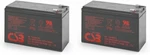 Lot Of Csb HR1234WF2 High Rate 12V Sla Battery W/ .25" Terminals. Fixed Price $57.99.