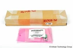 Hp N6743B-760 Dc Power Module. Fixed Price $1350.00.