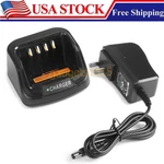 Rapid Charger CH10A07-PS1014 For Hytera PT580H PD502 PD562 PD602 PD662. Fixed Price $18.99.
