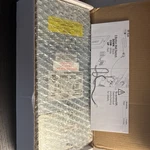 Draper C156.181 Lvc-iv (low-voltage Control Module). Fixed Price $165.00.