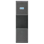 Eaton 9PXEBM180RT Ups 2U Rack Mountable External Battery Module For 9PX6K/9PX5K. Fixed Price $1099.99.